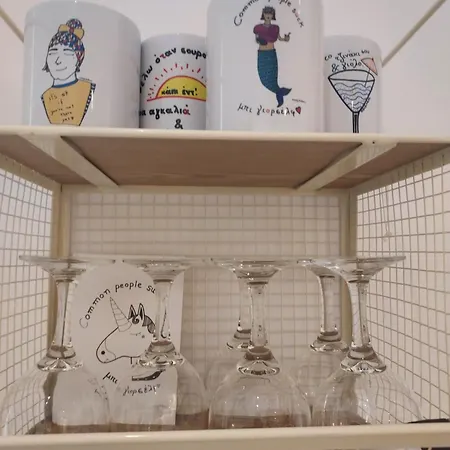 Holy Summer In Market Streets Appartamento *