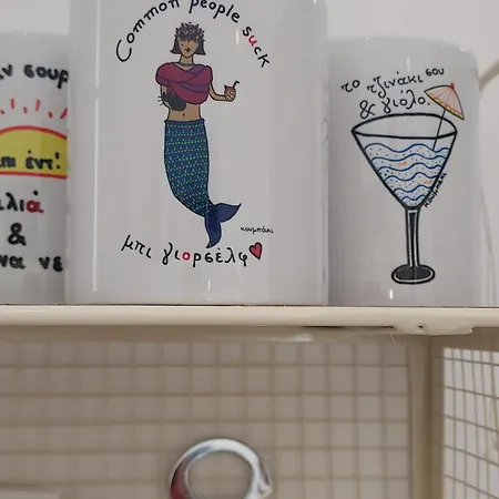 Holy Summer In Market Streets Apartment Naousa (Paros)