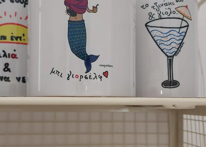 Holy Summer In Market Streets Apartamento Naousa (Paros)